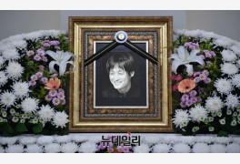 [포토] 배우 이얼 '식도암 투병 끝 별세'