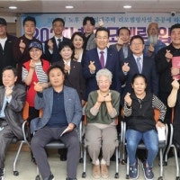 인천도시공사, ‘노후 공공임대 170호’ … 리모델링 준공