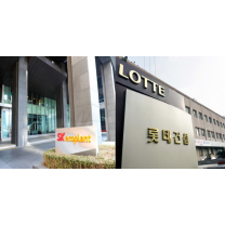 SK에코·롯데, 도시정비서 존재감 과시 … 중위권 다툼 치열