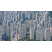 서울아파트값 18주연속 상승 … 전셋값 62주째 올라