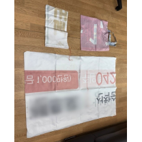 대전 중구, 폐현수막 활용 재활용품 무상배부