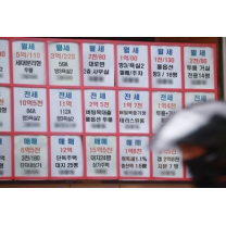 늘어나는 서울 전세수요, 전국 입주율은 저조