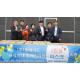 폴메이드, 한국장애인부모회에 마스크 1만장 기부