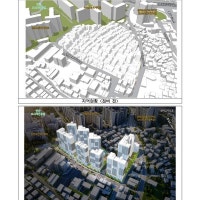 서울시 모아타운 3곳 통합심의 통과...독립문 영천시장 부근 '서대문구...