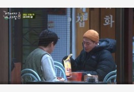 랭킹닭컴 오구칩, '어쩌다 사장' 방송 후 주문 2배 증가