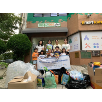 부산디자인진흥원, 센텀지구 유관기관 ESG 협의체 '으-쓱', 폐플라스틱 ...