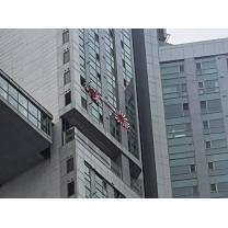 현충일에 욱일기 내건 아파트 입주민 논란