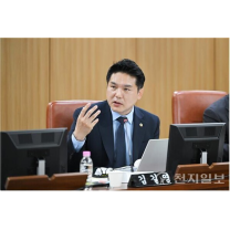 김길영 의원, 제11대 서울시의회 후반기 도시계획균형위원장 선출