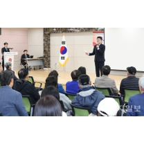 인천 중구, 운서동 '분동' 본격화…내년 1월 임시청사 개청 목표