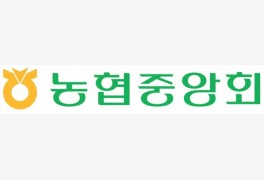 한국마이크로소프트, 농협중앙회 스마트워크 환경 혁신 지원