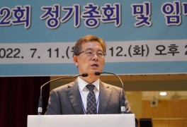 “자유 대한민국과 한국교회 수호 위해 전국 기독교계 연대”