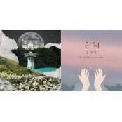 [CCM주간] 벅스-멜론-지니 8월 3주 CCM 차트 TOP 3