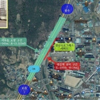 화순군, 아파트 주민 숙원...국도 29호선 '방음벽' 설치 추진