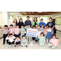 해맑은어린이집·해아뜰어린이집 ·하우스디(D) 공동육아나눔터, 인천시...