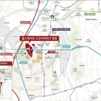 대전에 국가산단 조성…도안신도시 '힐스테이트 도안리버파크' 수혜 기대