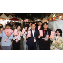 대전 동구, 지역 특성 반영한 '축제‧문화‧도시재생' 빛나