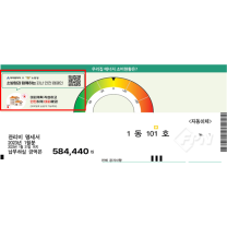 대구동부소방서, ‘아파트아이’ 앱 활용 아파트 대피계획 세우기 캠페인