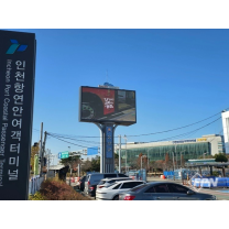 인천중부소방서, 다중이용시설 전광판 활용 주택용 소방시설 설치 홍보