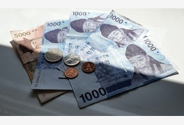 최저임금 9620원 시급