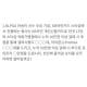 리브매이트 일반상식 