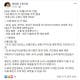 [코로나19] 이탈리아 