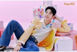 아스트로 MJ, 트로트곡