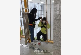 인천시교육청, 초등생 등하굣길 안전 위해 '공유우산' 지원