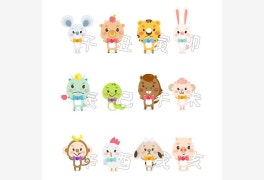 2023년 2월 8일 오늘의