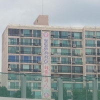 고급 주거지 거듭나는 용산… 재건축 단지도 수억 껑충