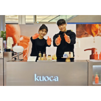 센텀시티서 쿠오카 팝업스토어…