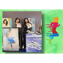 신세계 센텀시티, '스케쳐스' 팝업 오픈...