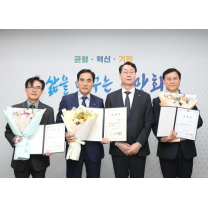 정명근 화성시장, 신임 공공기관장3인 임명