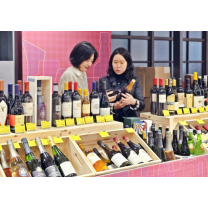 신세계 센텀시티, '와인 창고전' 개최...6만 병 규모 外