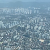 대출 조이자 상승세 멈춘 아파트값…지역별 양극화는 심화