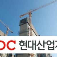 HDC현산, 강원도 원주서 4300억 규모 정비사업 마수걸이 수주