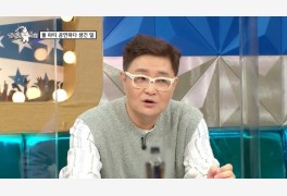 DJ DOC 정재용, 19세 연하 아내와 결혼 4년만에 이혼…파경 이유는 "성격 차이...