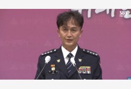 류삼영 총경, 프로필에 '시선 집중'…"경찰이 정권과 한 몸이 되면 국민에게 ...