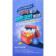 두나무·NH투자증권,