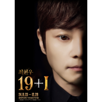 한번은 봐야 할 2024년 최고의 쇼 TOP5