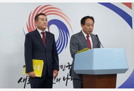 윤석열 정부, 대국민 소통창구 '국민제안' 본격 가동