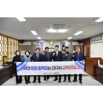 군위군의회 '군부대 유치' 특별위원회 구성…위원장에 김영숙 의원