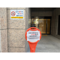 담배 연기 모락모락 '금연 아파트'…단속은 '요원', 갈등은 '부쩍'