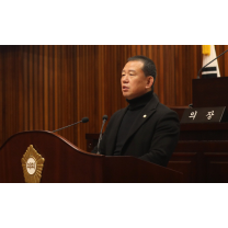 손범구 대구 달서구의원