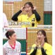 김연경 