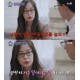 최유나 변호사 