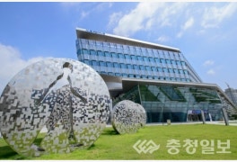 세종시, 1월 자동차세