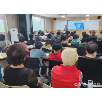 대전도시공사, 임대아파트 입주민… 범죄 예방 교육