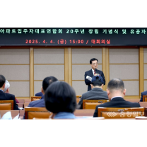 조원휘 의장, 대전 신흥 주거도시로 도약 중… 의회도 뒷받침