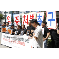 (단독)인천, 전세보증 이행거절·사고율 '전국 1위''…HUG '뒷짐'만