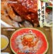 수박냉면·산낙지냉면·육전냉면, 이색 냉면 맛집 3총사